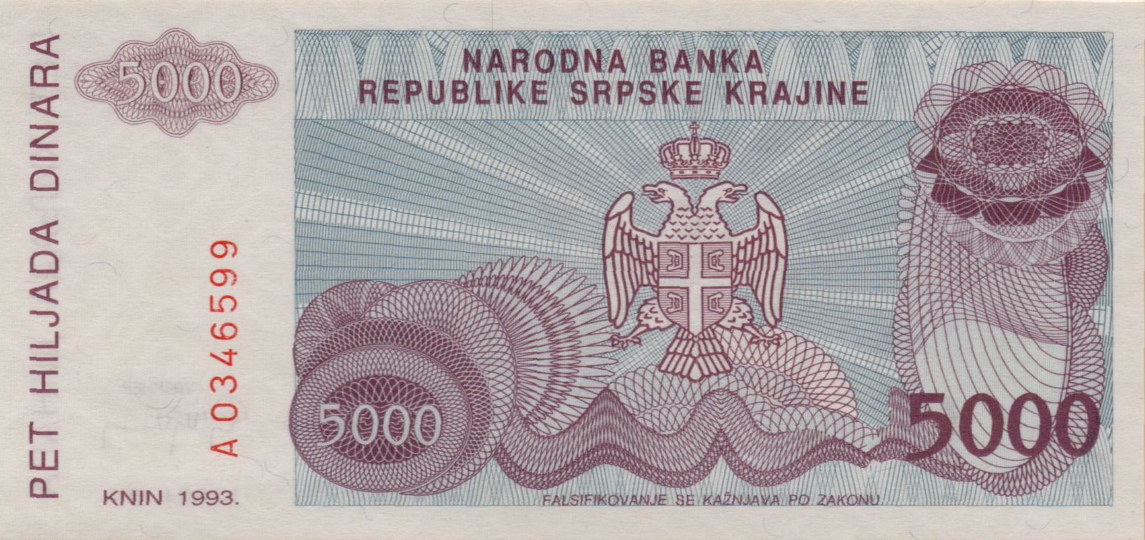 Croatia 5000 1993 UNC P-R20
